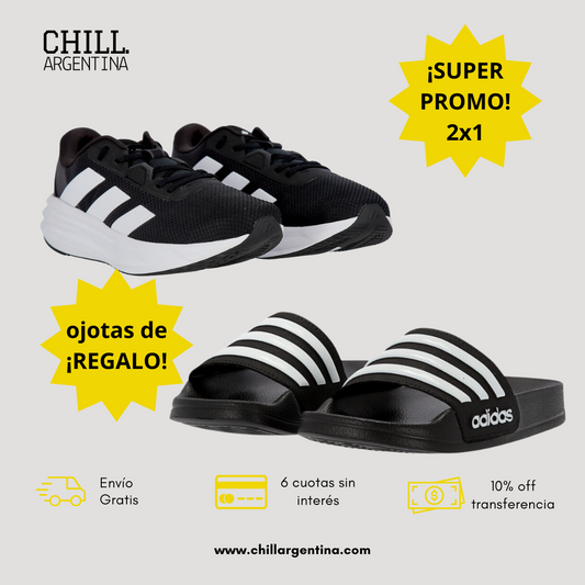 ¡SUPER OFERTA!¡2x1 ADIDAS GALAXY + OJOTAS DE REGALO!