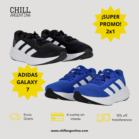 ¡OFERTA ESPECIAL!¡2x1 ADIDAS GALAXY!